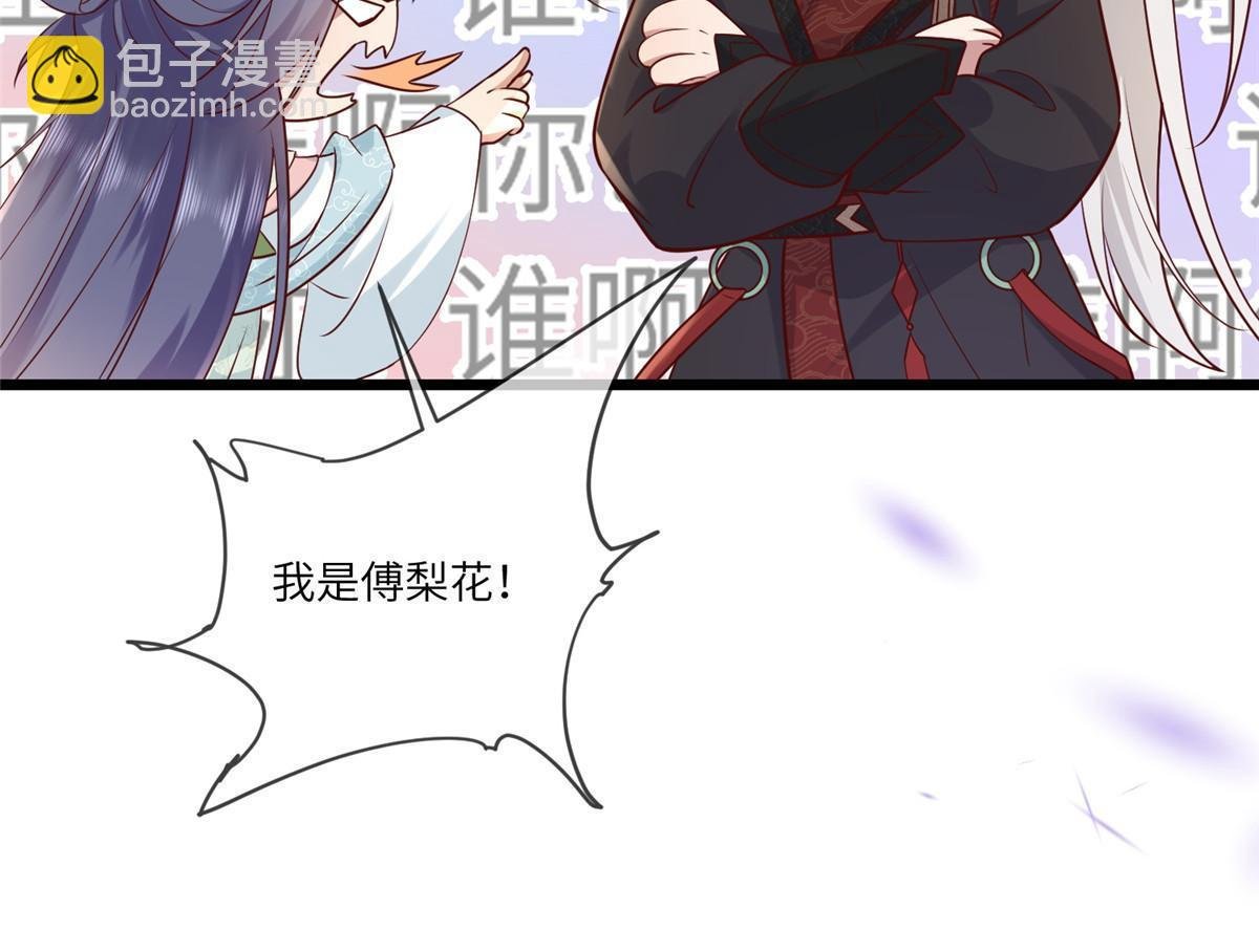 189 仇敌相见