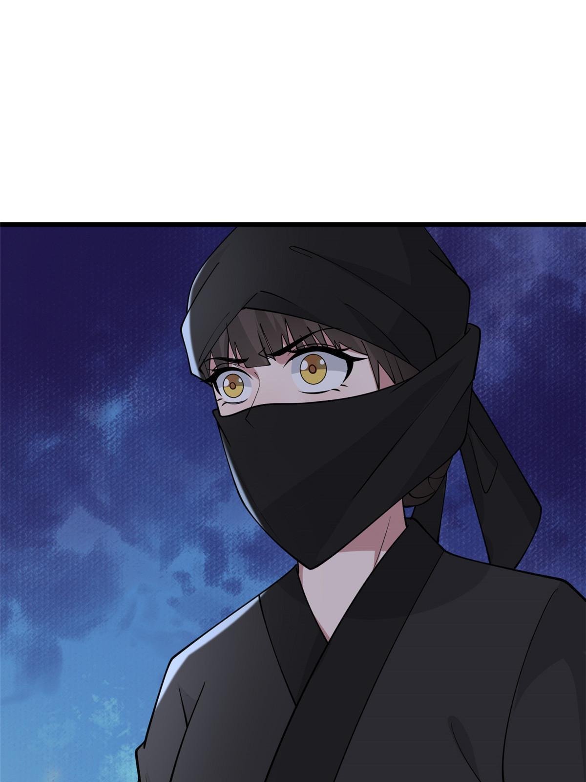 190 陷阱