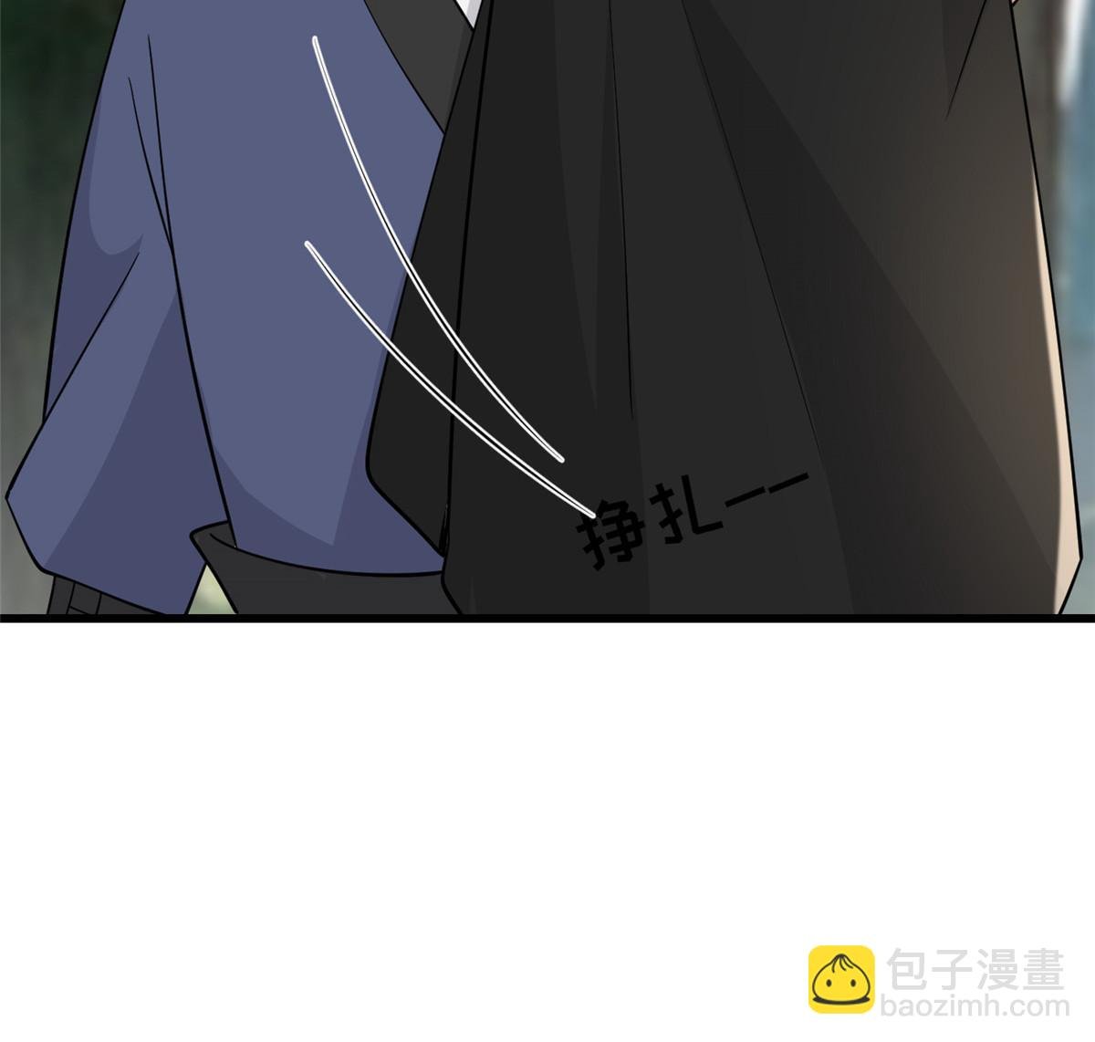 190 陷阱