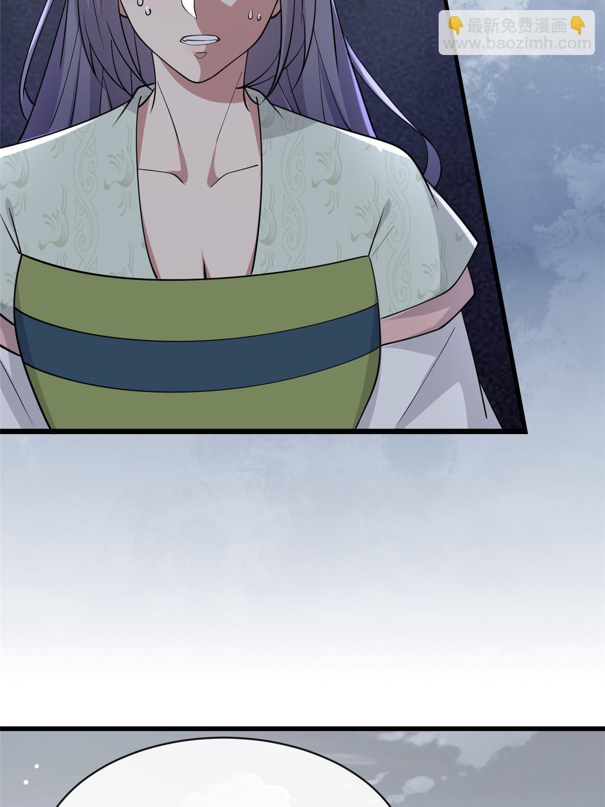190 陷阱