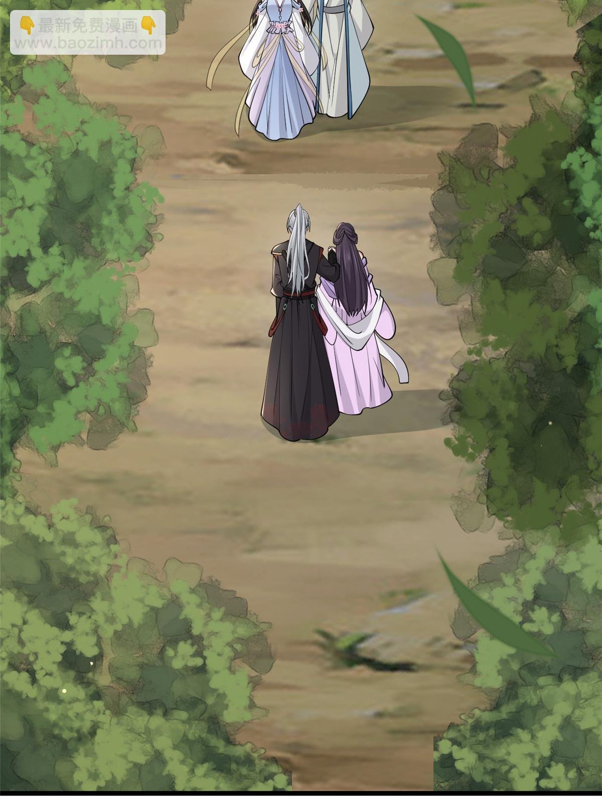 190 陷阱
