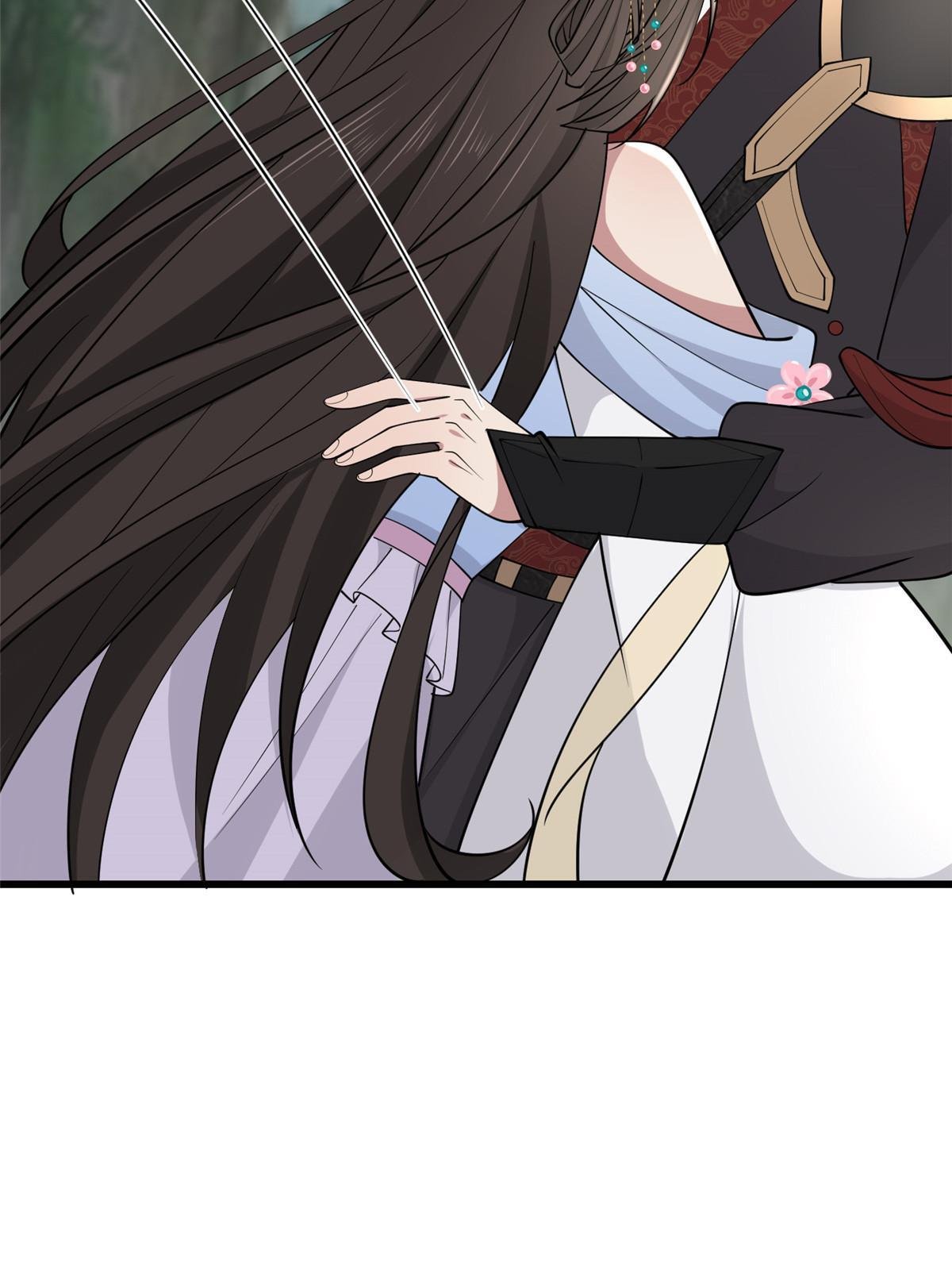 190 陷阱