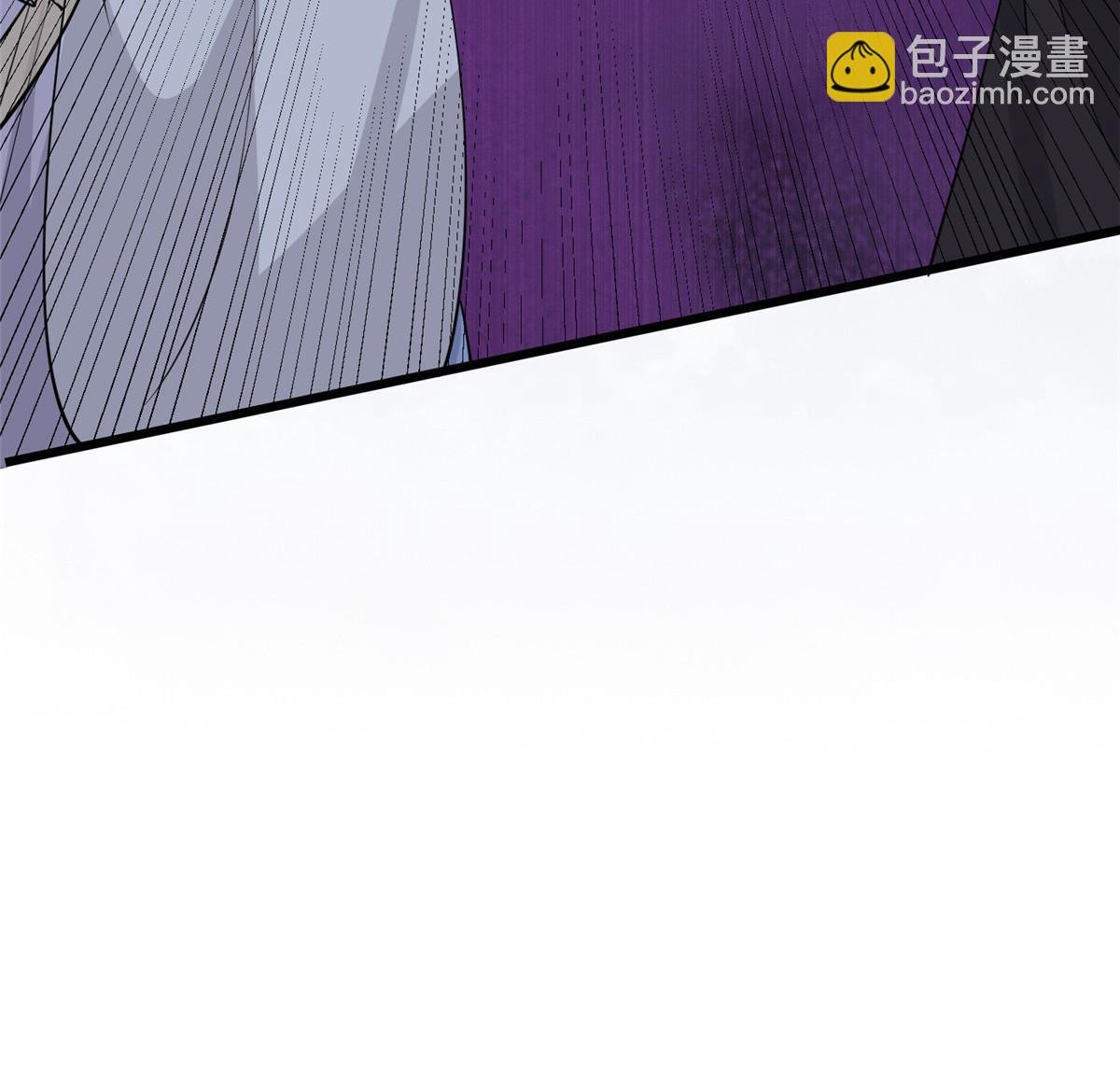 190 陷阱