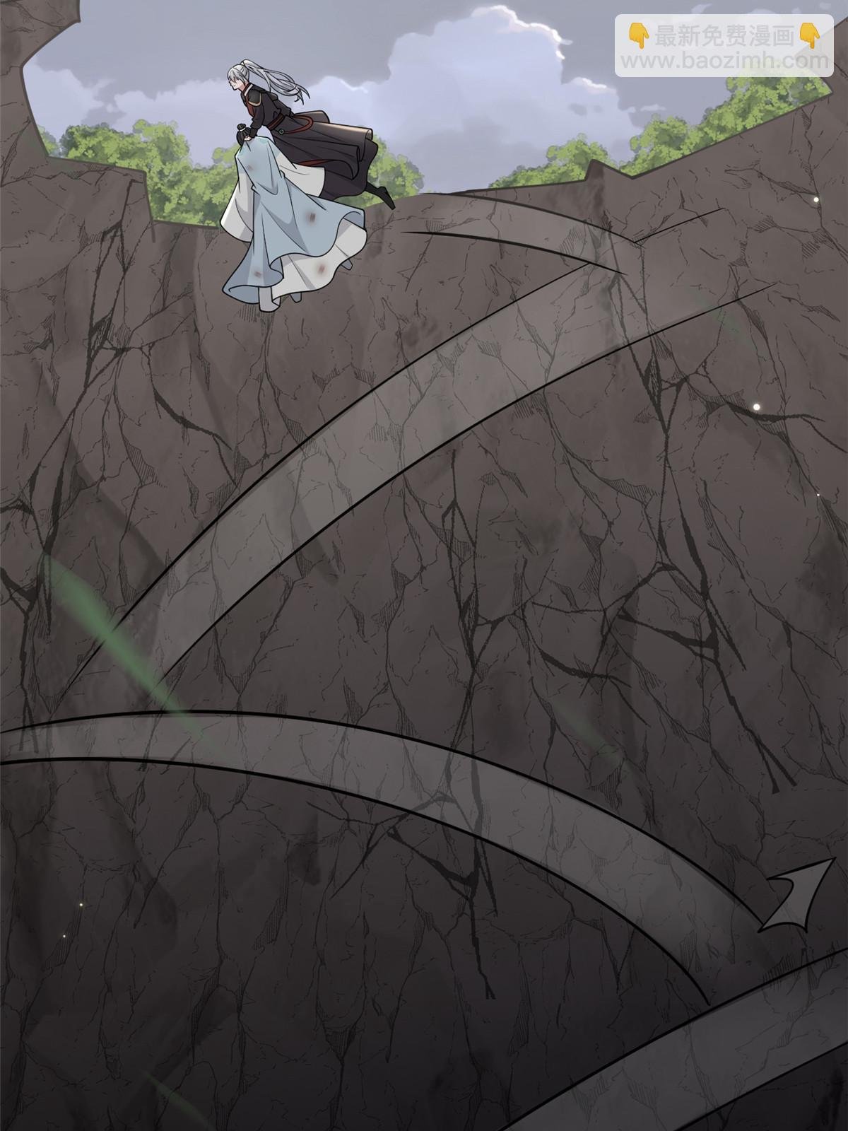 192 心死身死