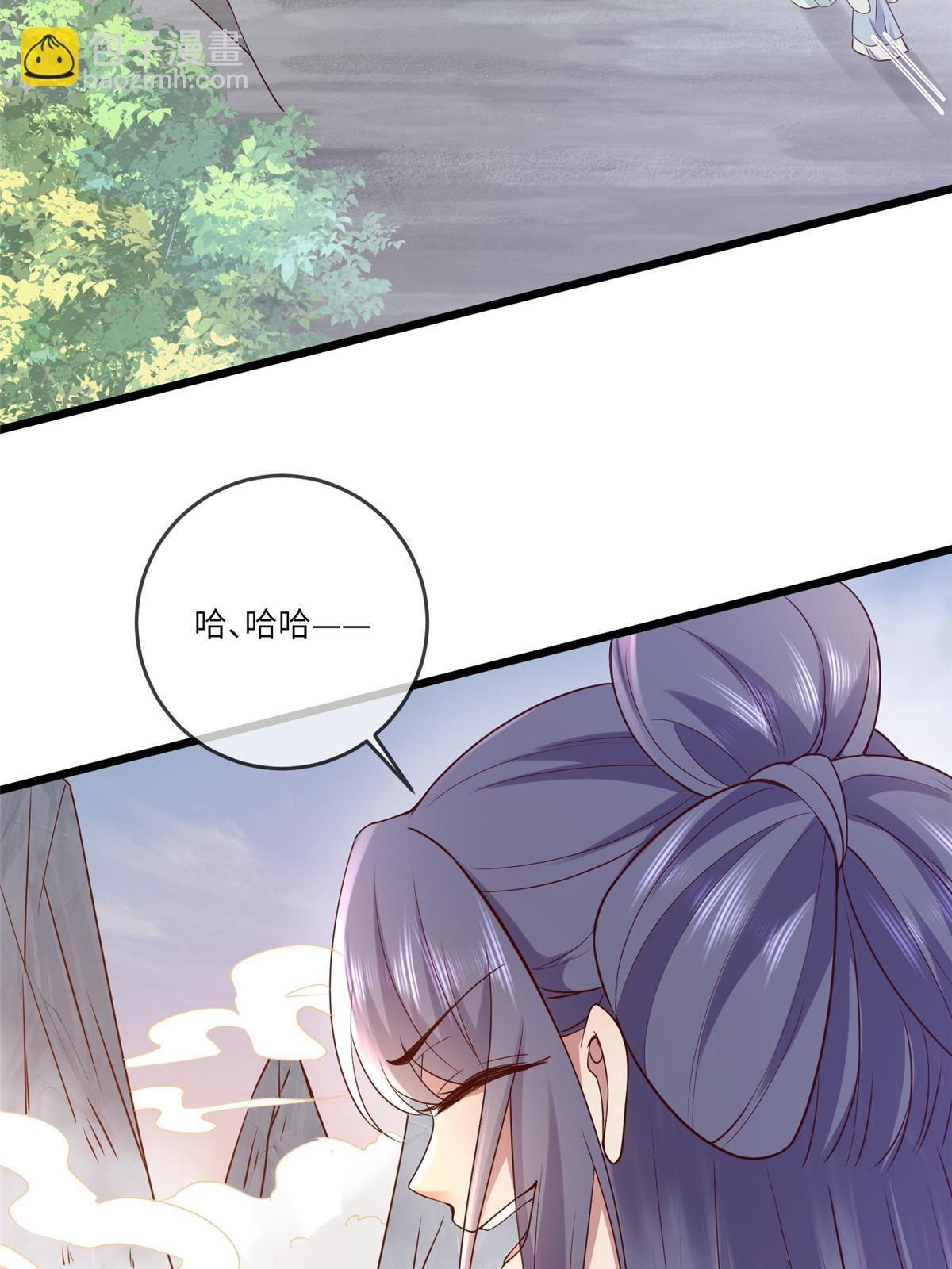 0193 屈辱停战