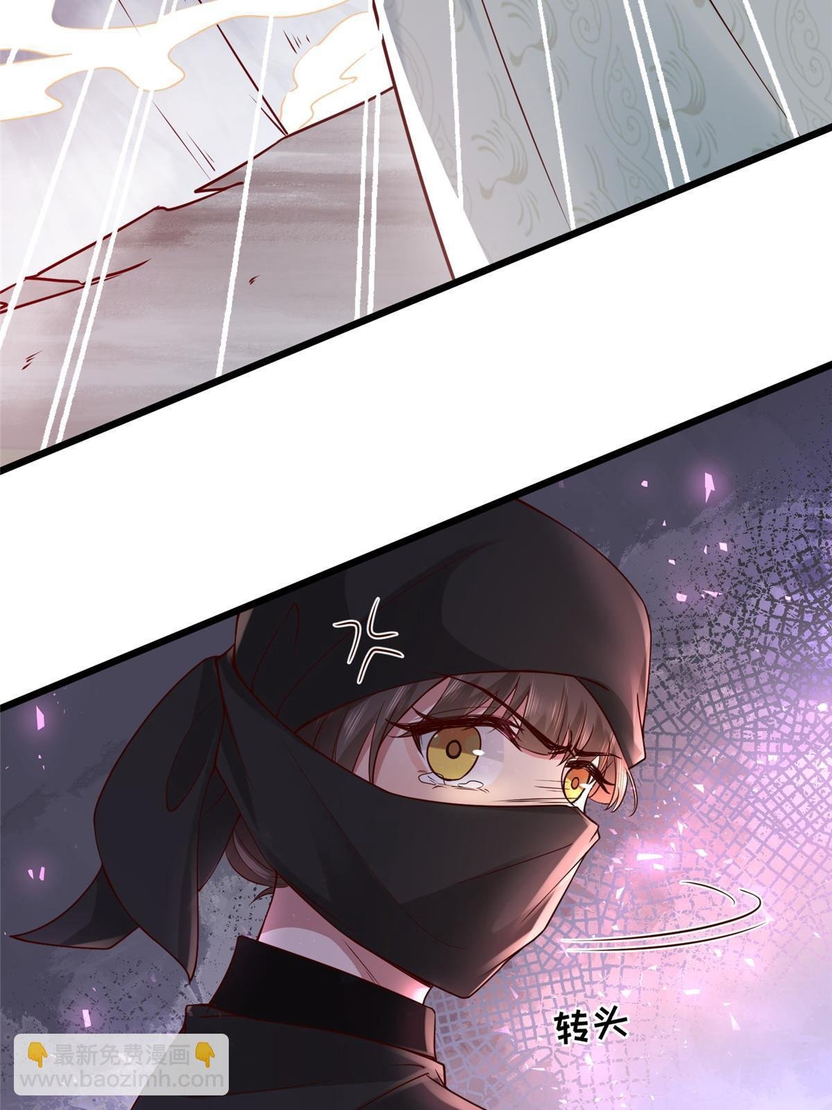 0193 屈辱停战