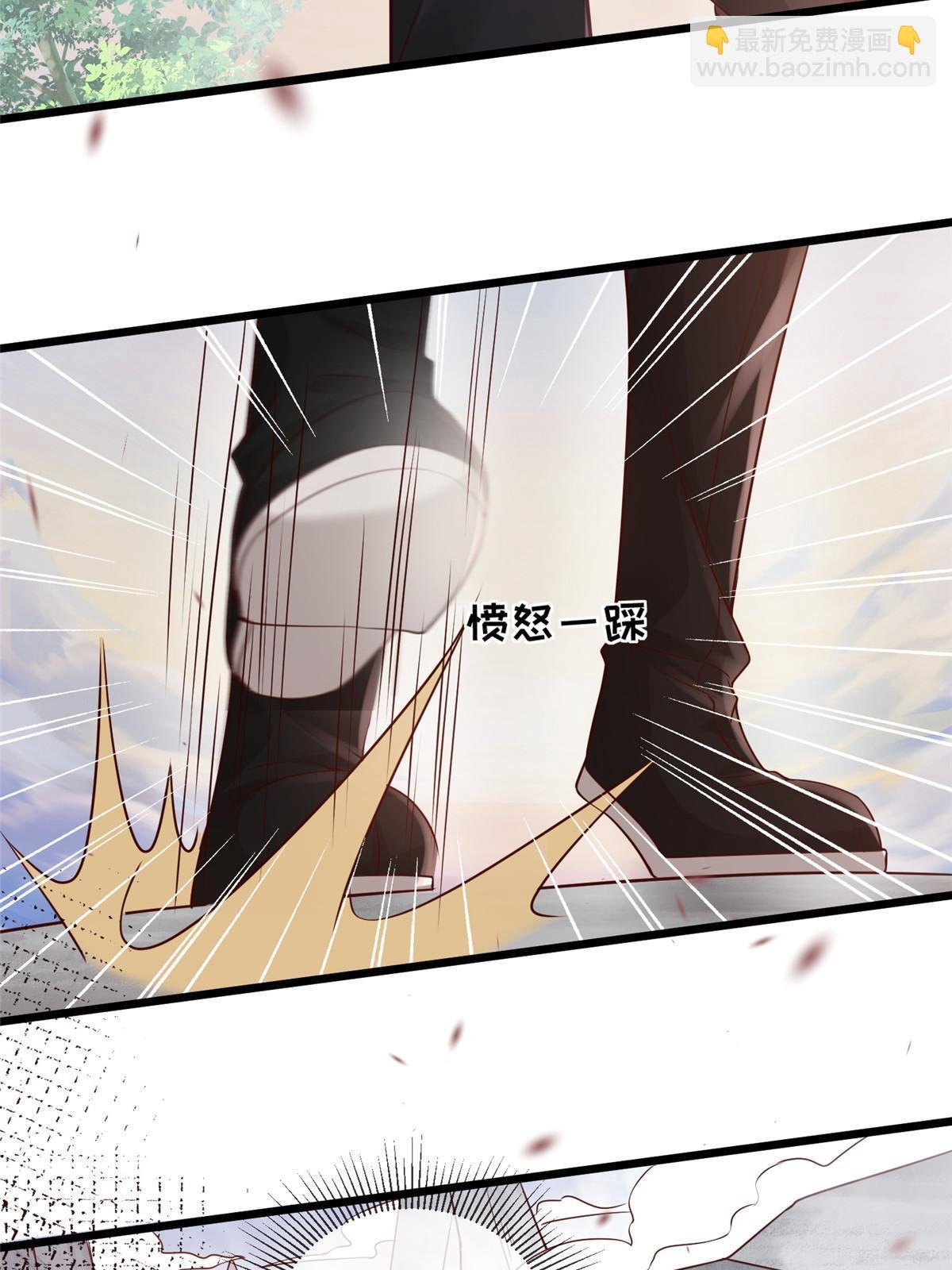 0193 屈辱停战