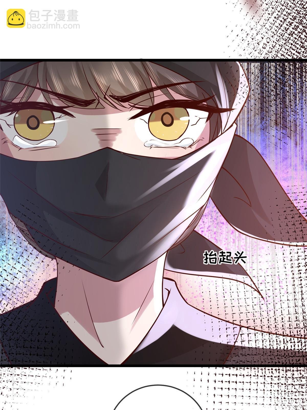 0193 屈辱停战