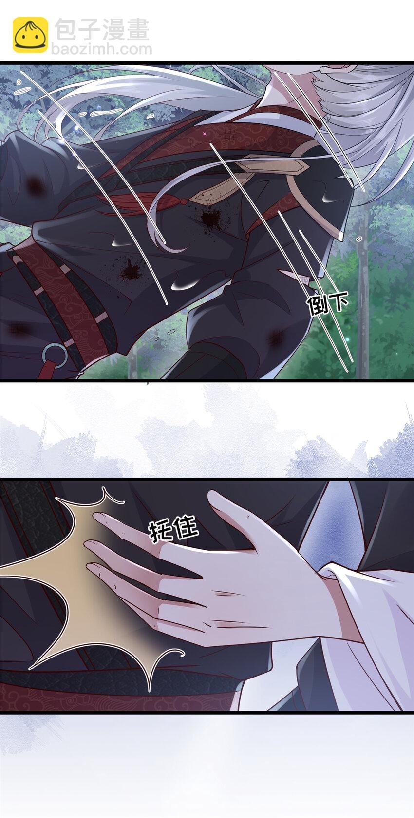 195 天乩一族