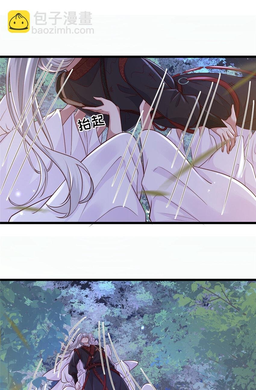 195 天乩一族
