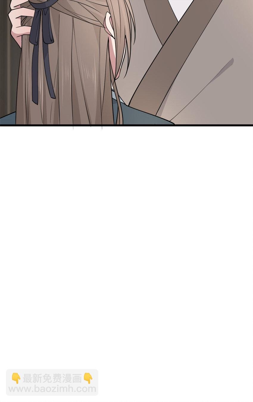 198 身份疑云
