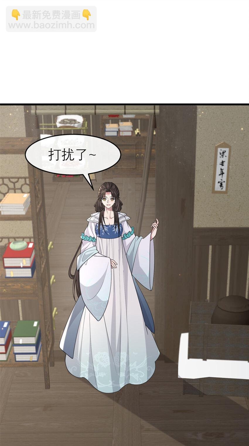 198 身份疑云