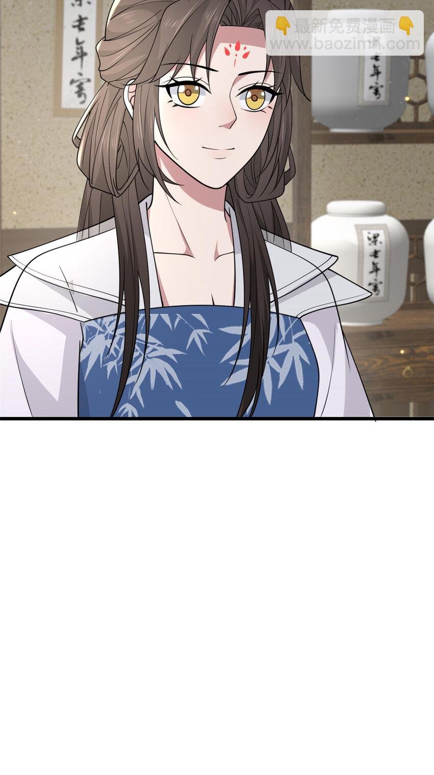 198 身份疑云