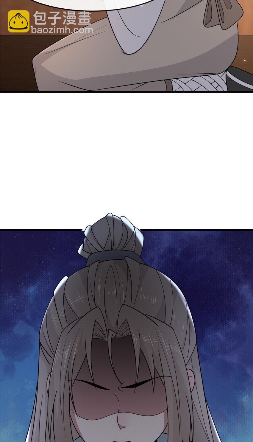 198 身份疑云