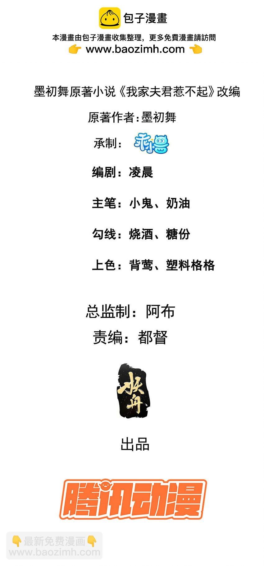 200 勇气