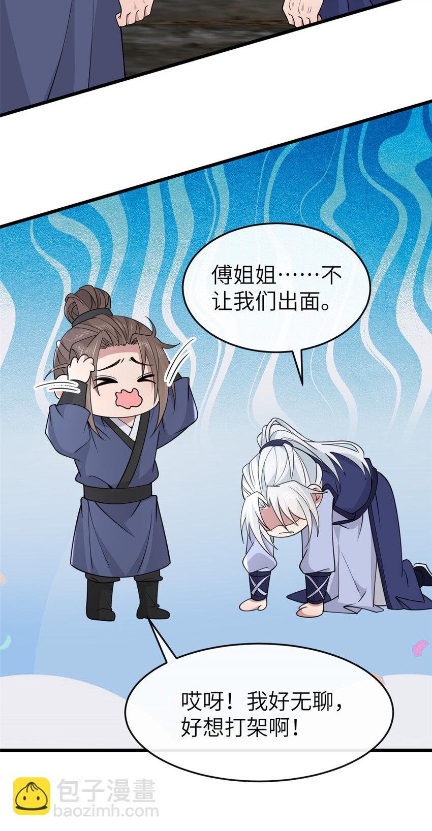 200 勇气