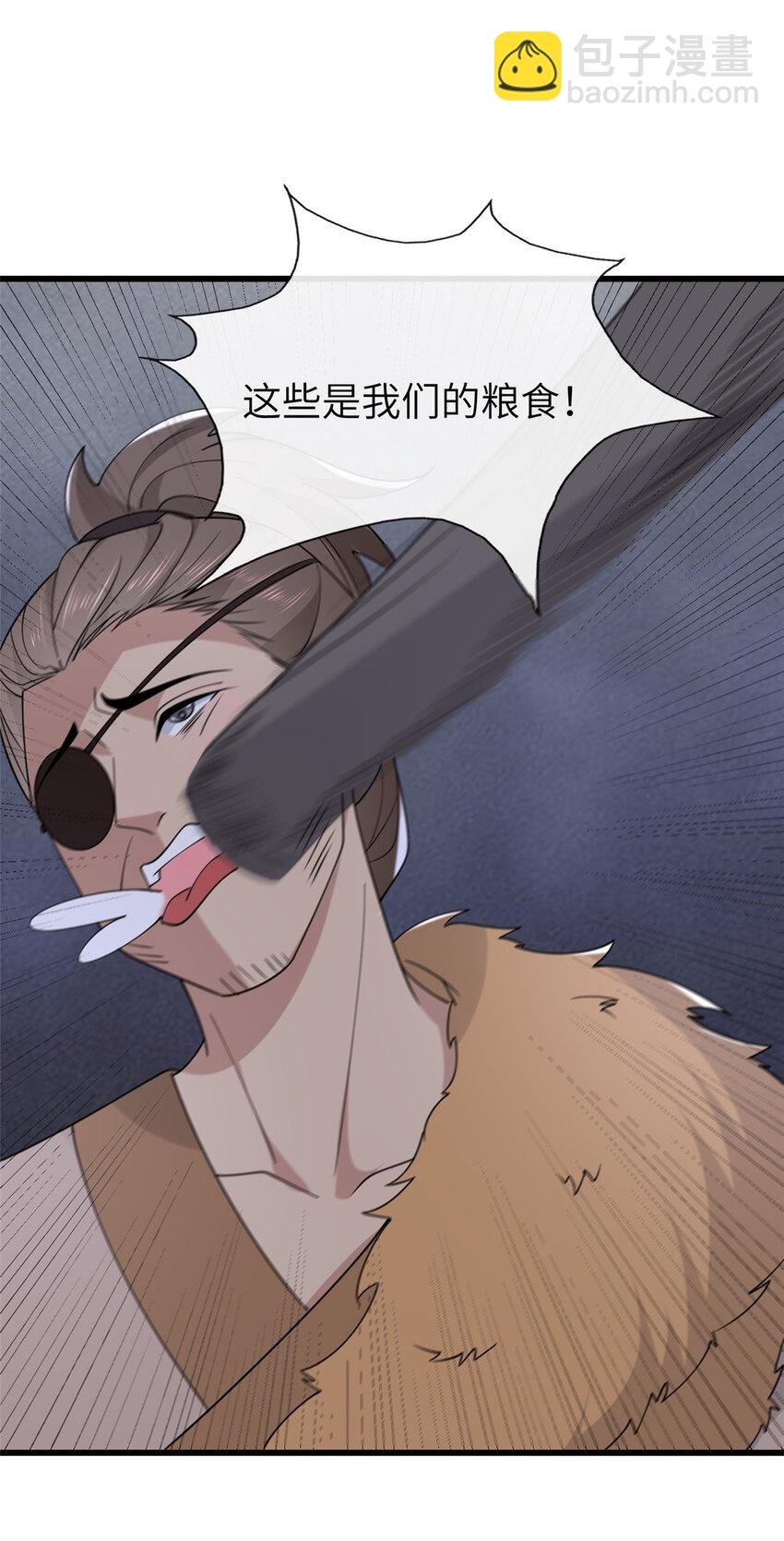 200 勇气