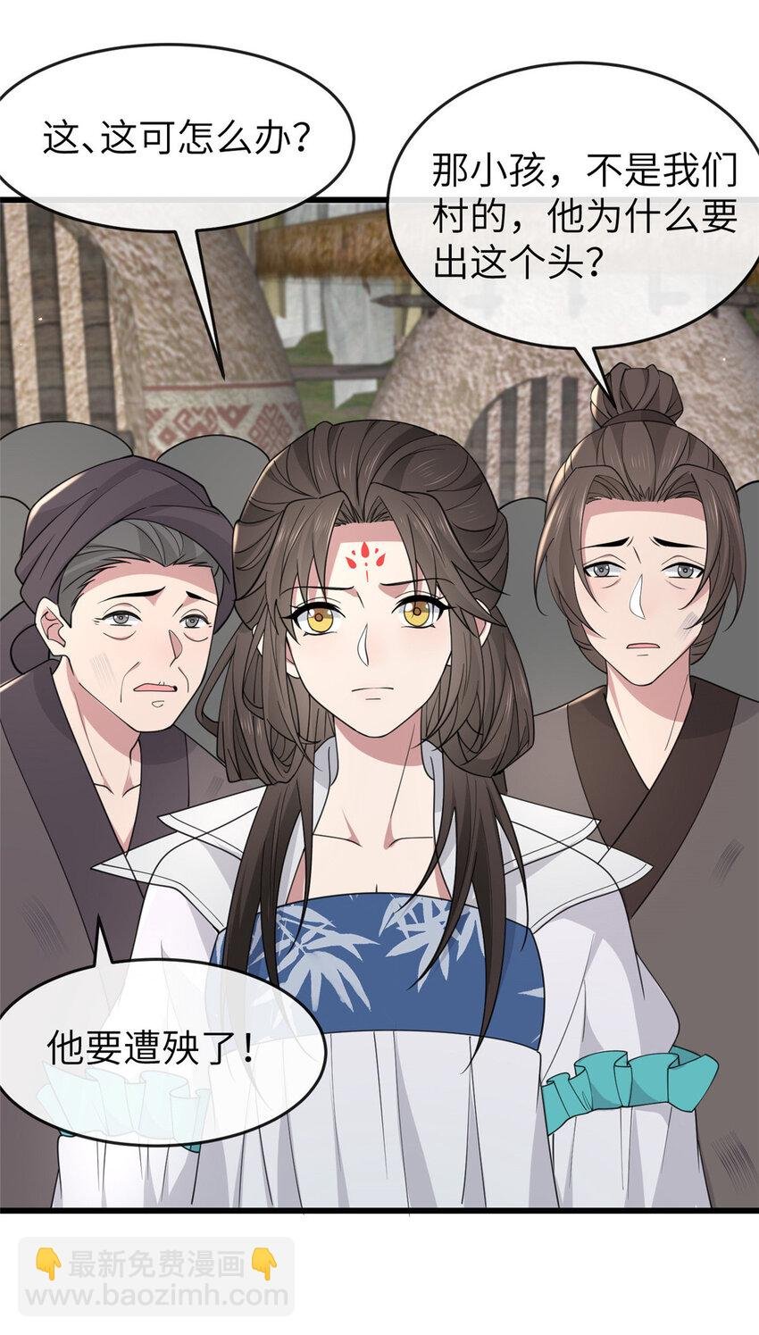 200 勇气