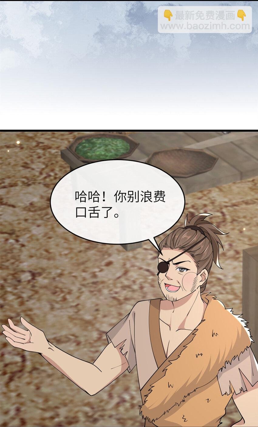 200 勇气