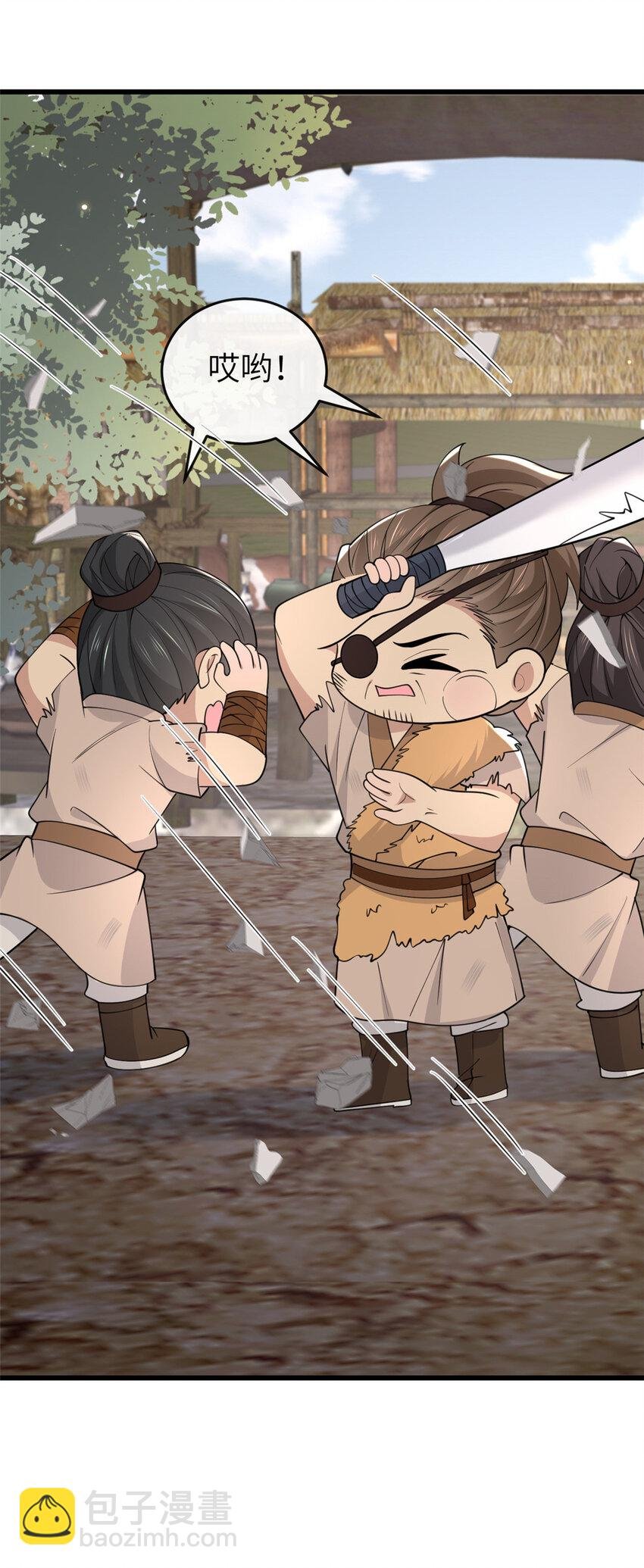 200 勇气