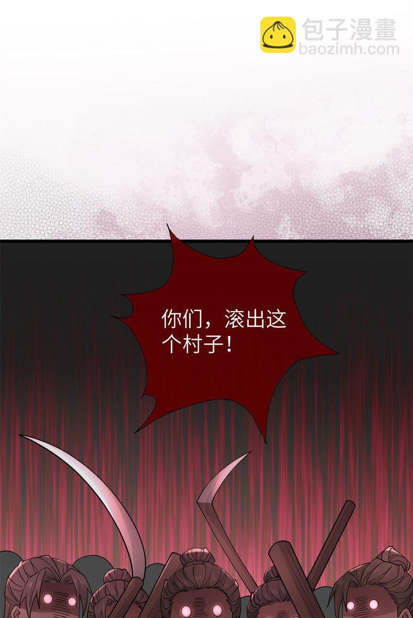 200 勇气