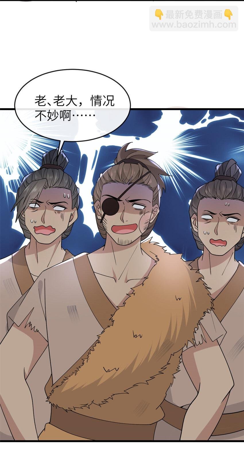 200 勇气