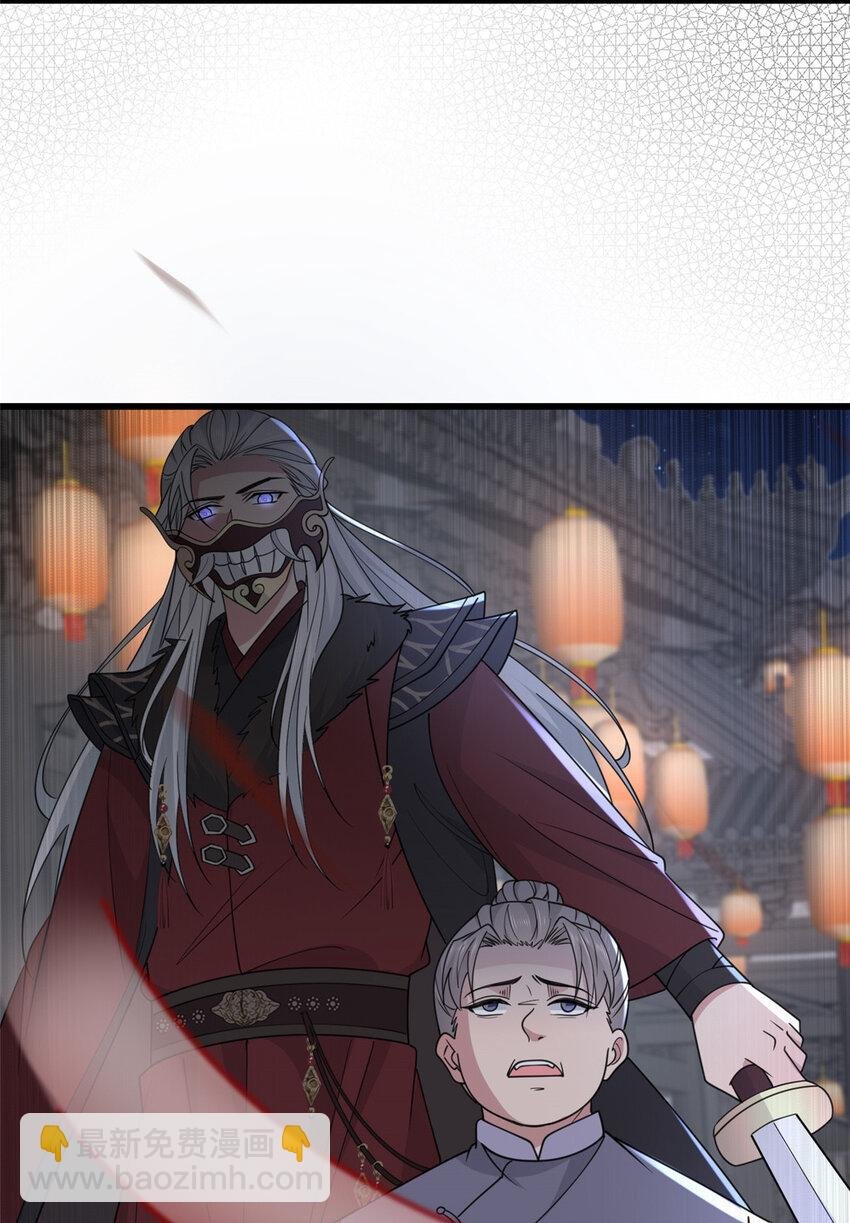 202 震后余生