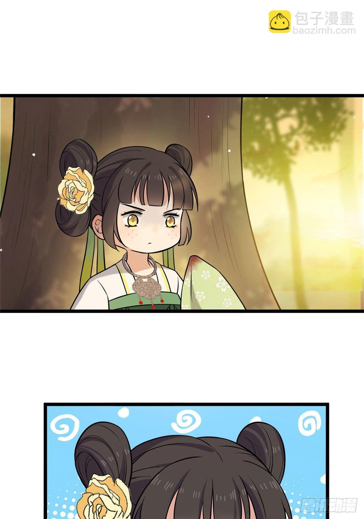 19 受伤也要洗澡！