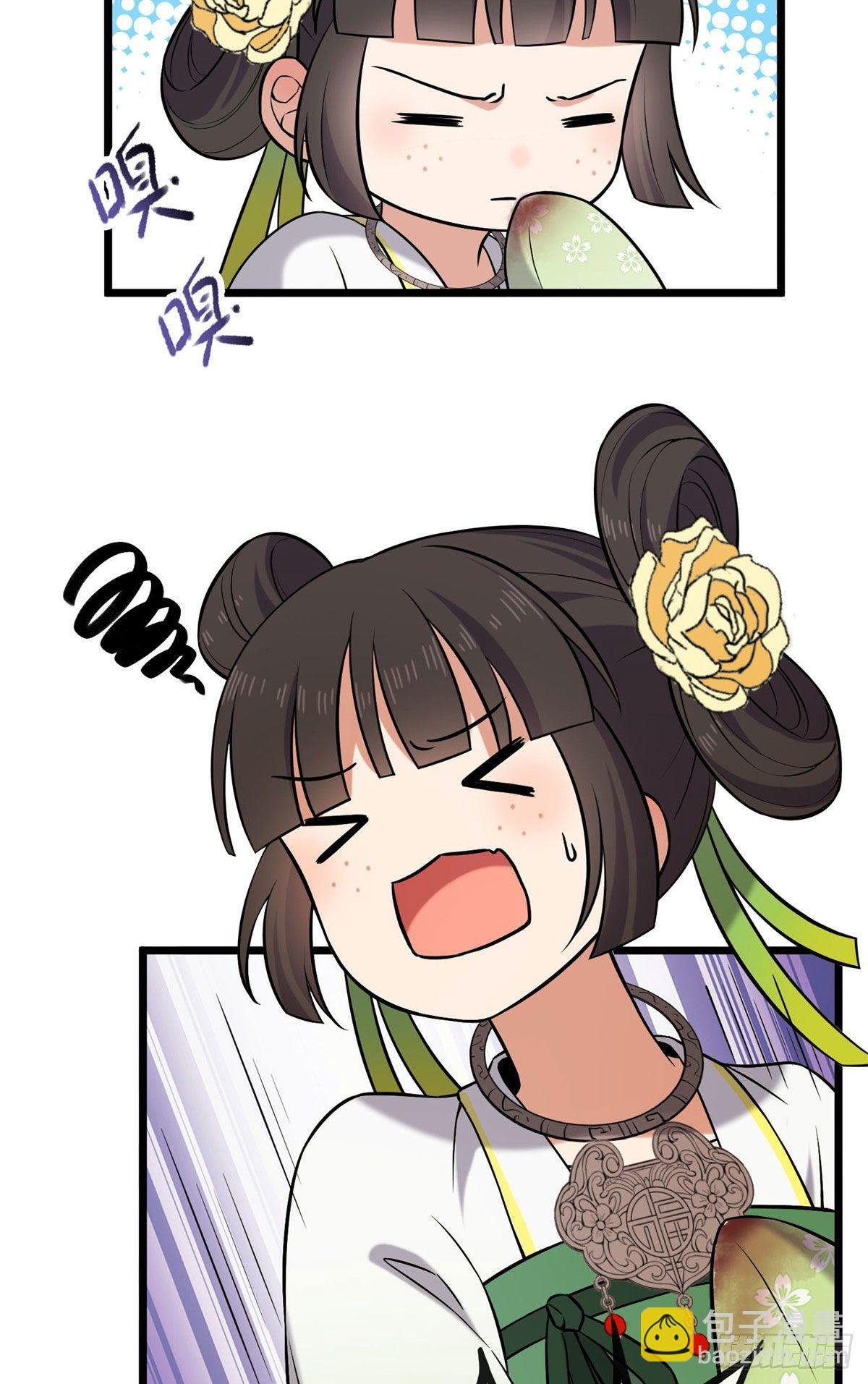 19 受伤也要洗澡！