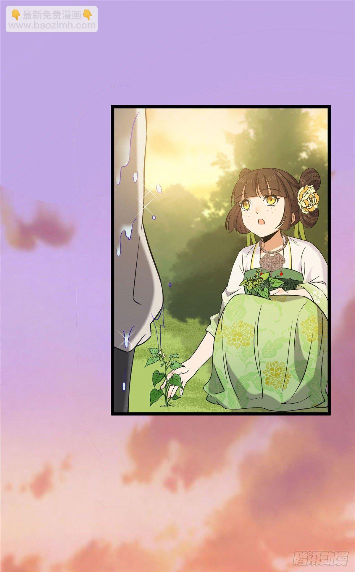 19 受伤也要洗澡！