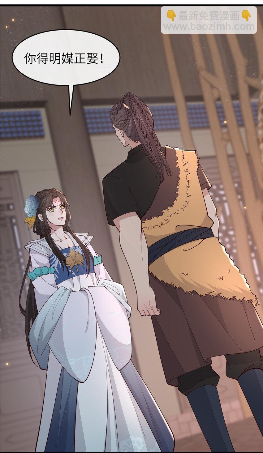 208 被包围了