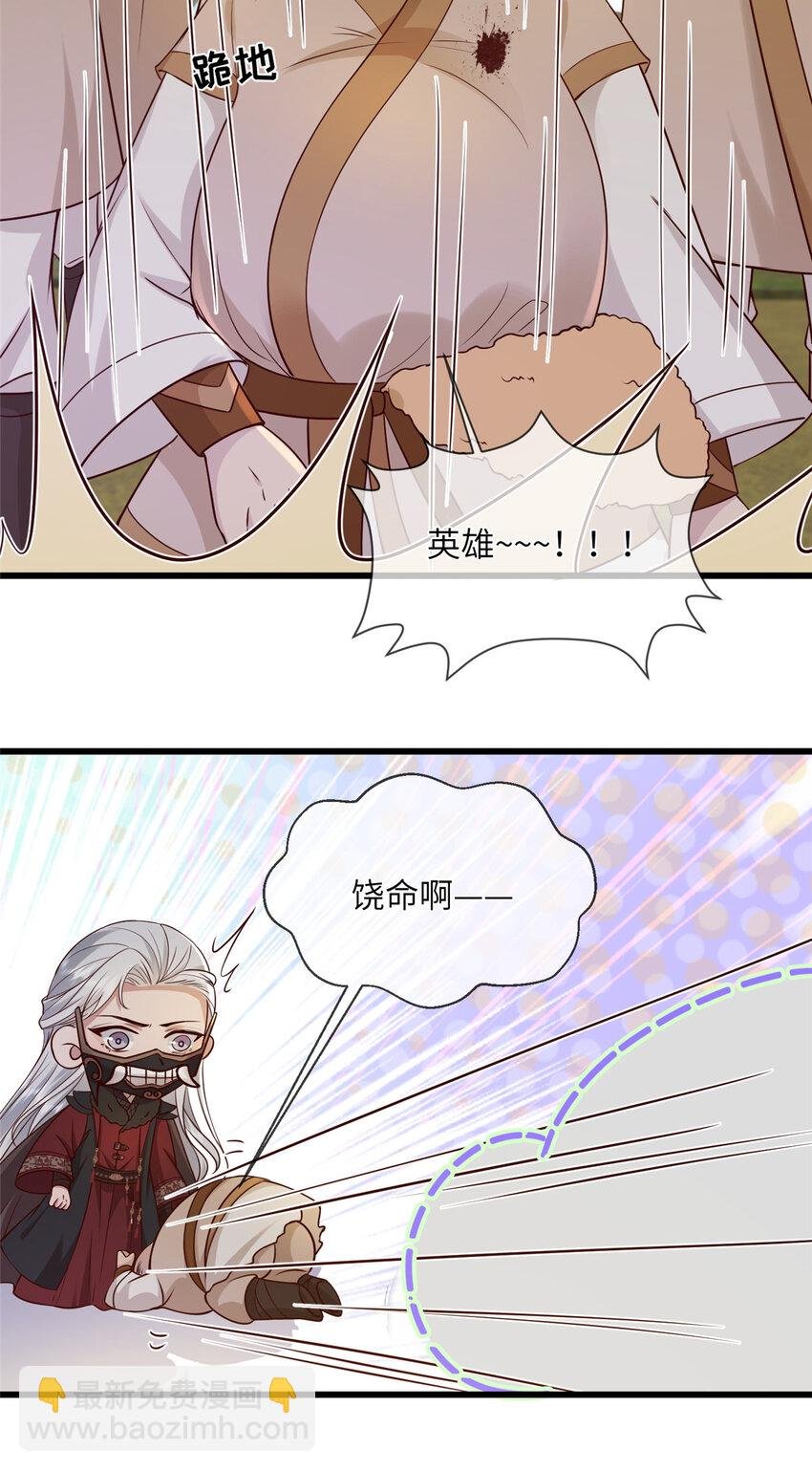 209 不好的预告