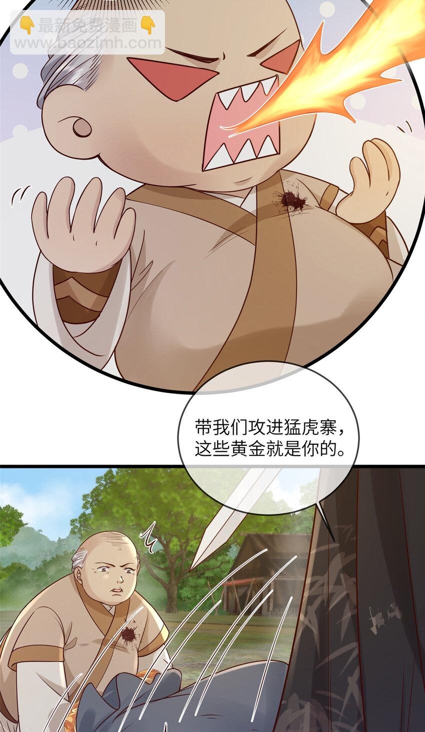 209 不好的预告
