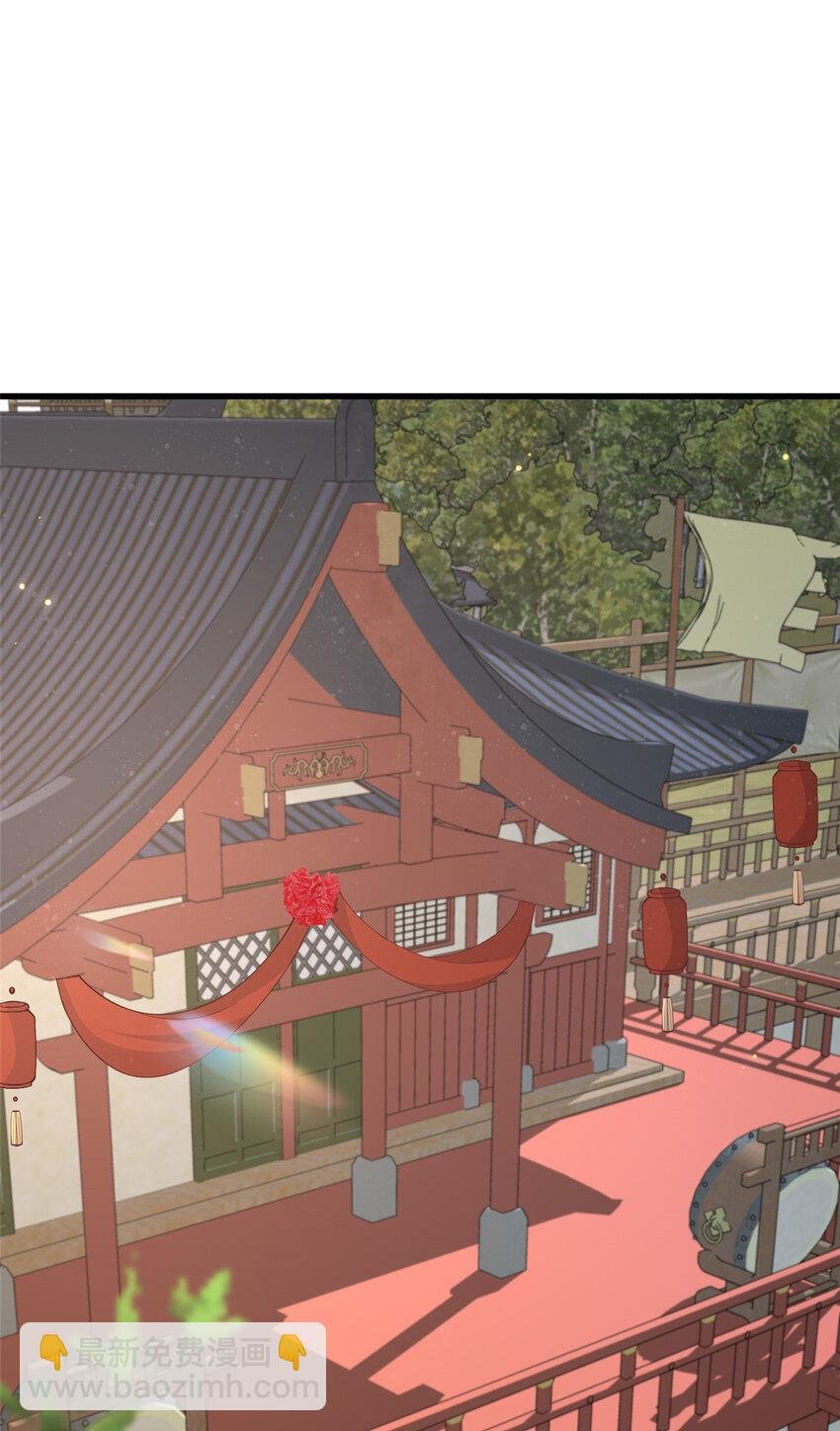 210 穿着嫁衣重逢