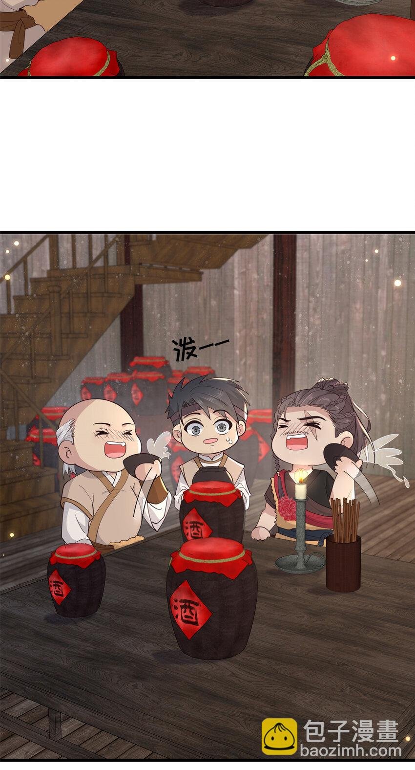 210 穿着嫁衣重逢