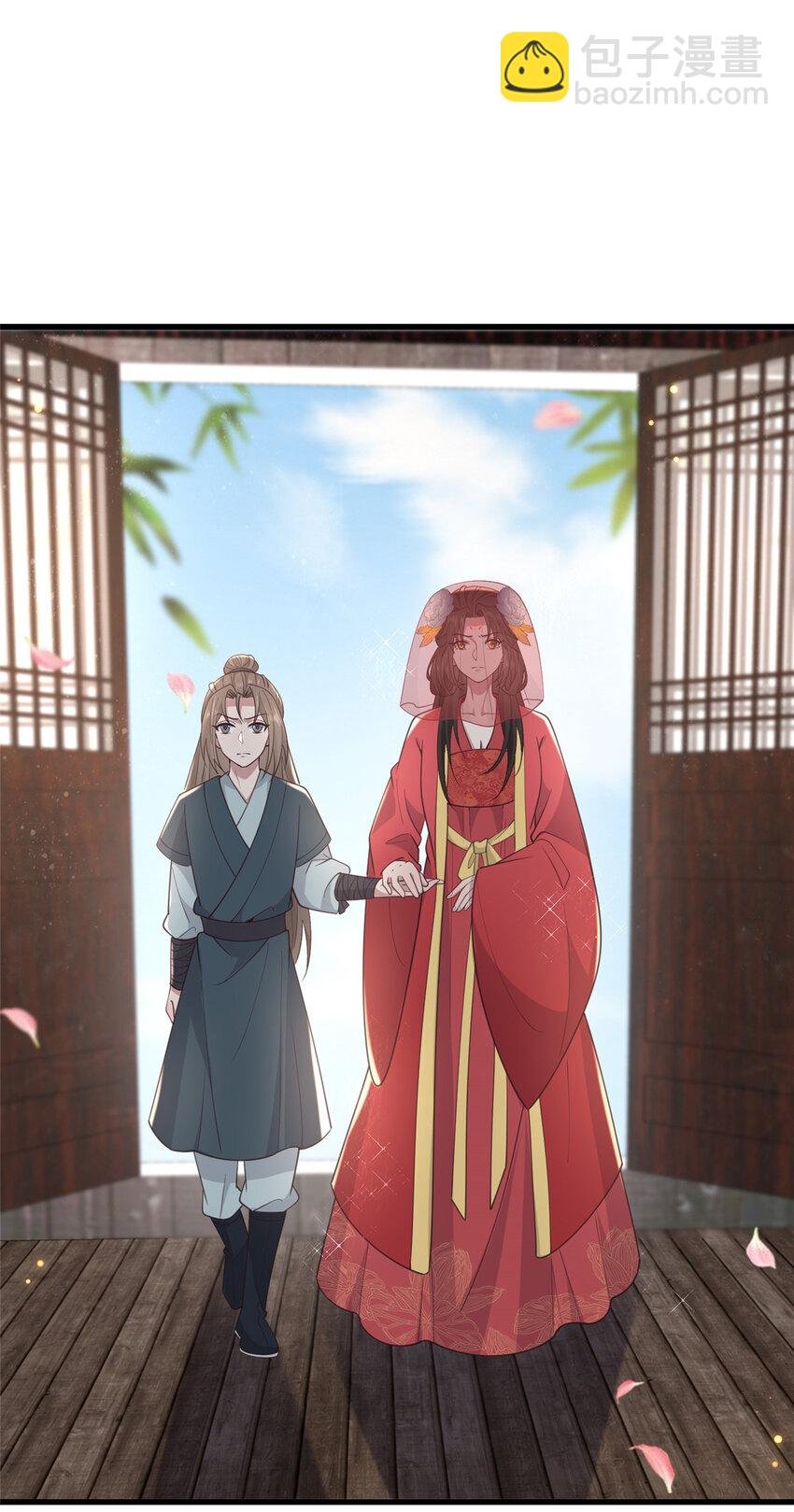 210 穿着嫁衣重逢