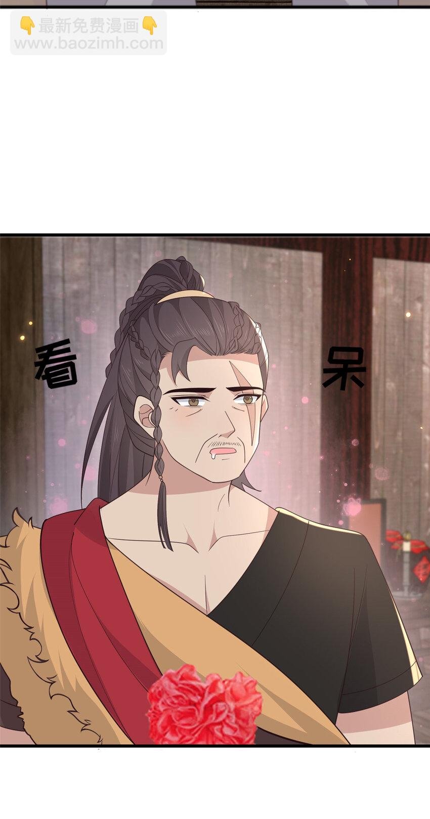 210 穿着嫁衣重逢