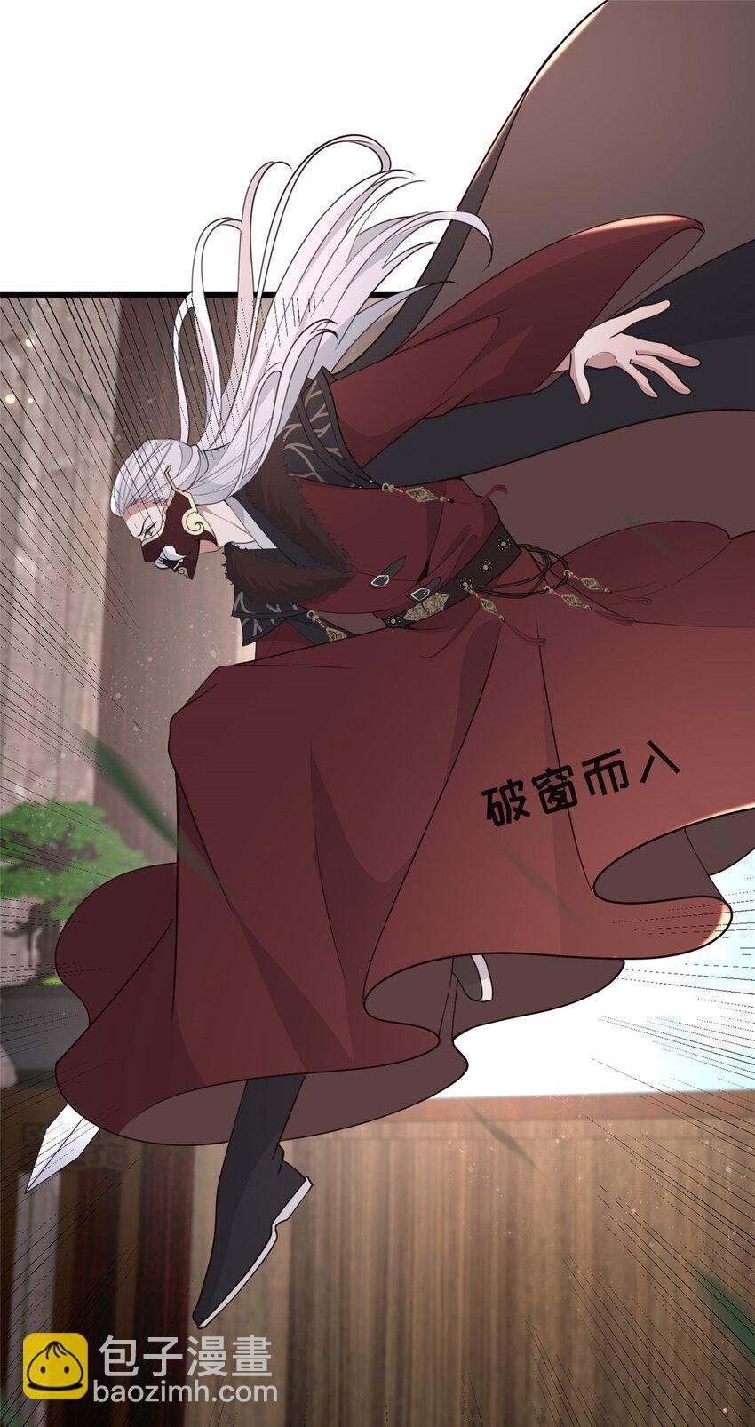 210 穿着嫁衣重逢