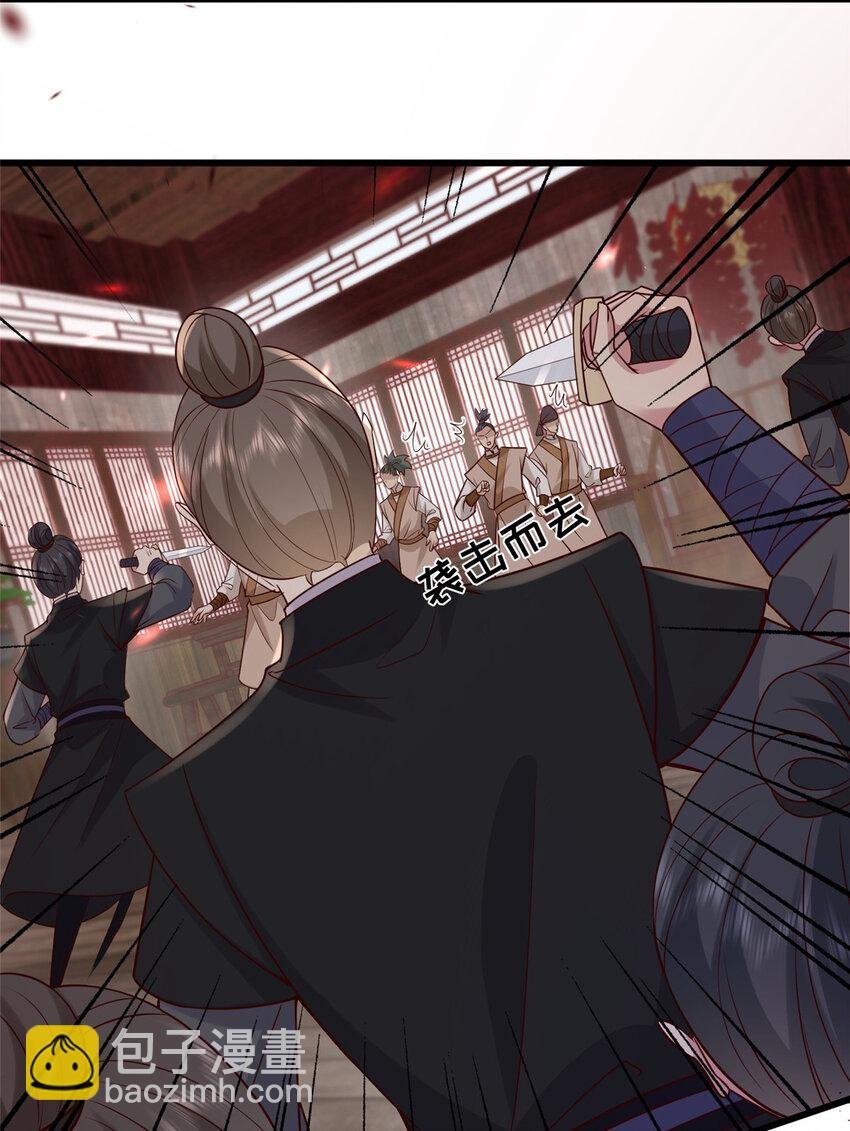 211 顺者生逆者亡