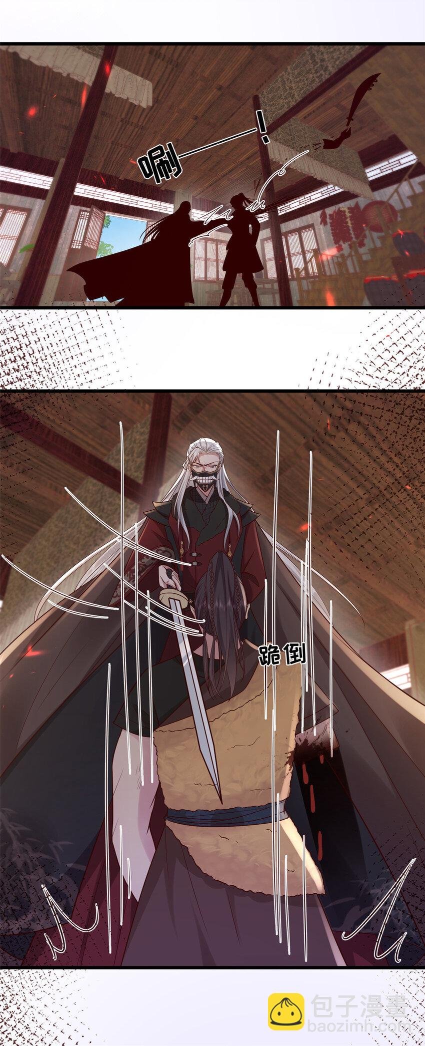 211 顺者生逆者亡