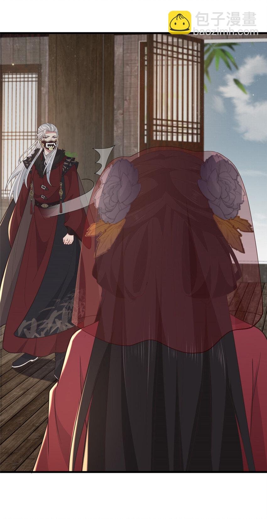 212 血色嫁衣