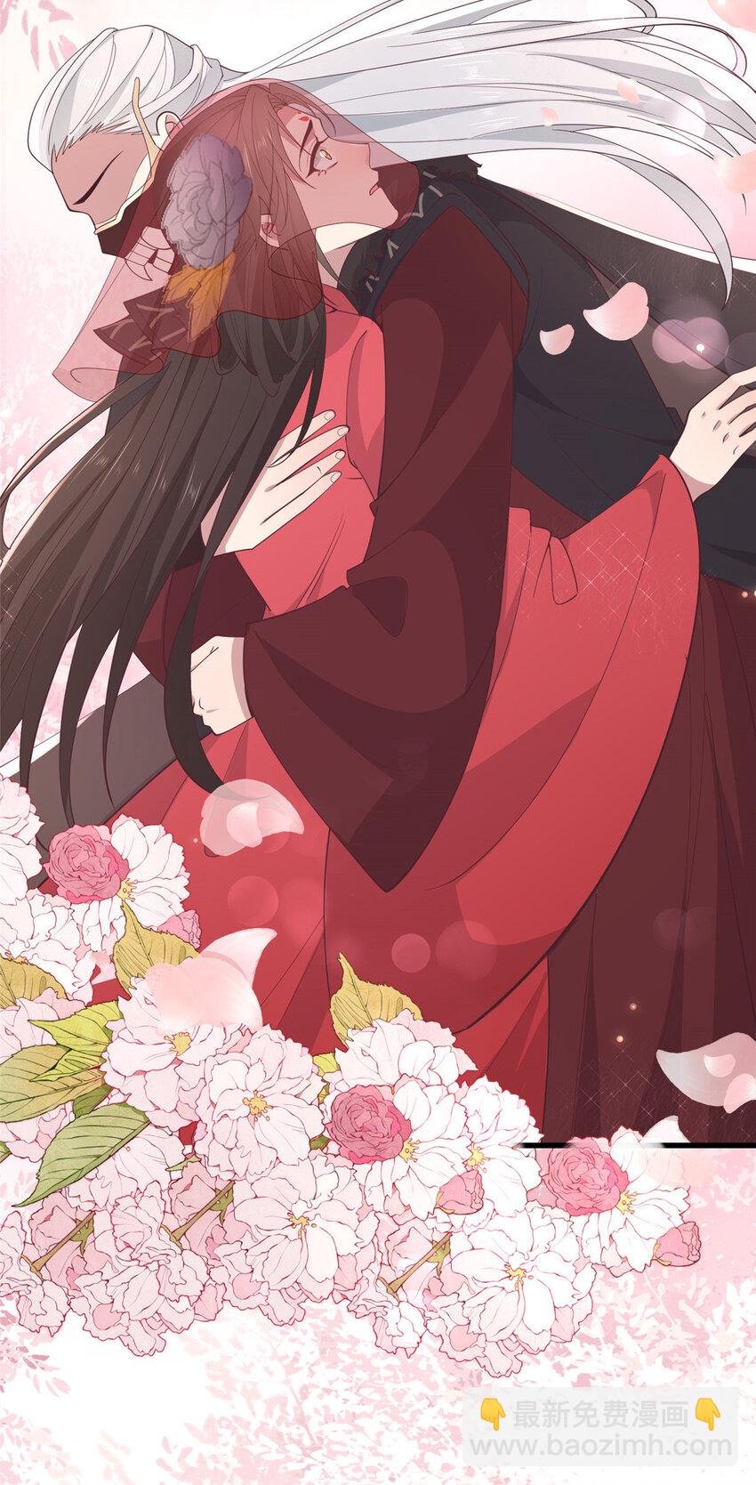 212 血色嫁衣