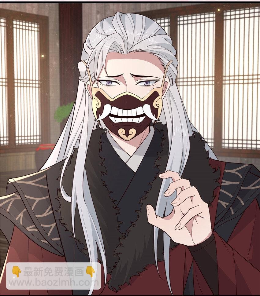 212 血色嫁衣
