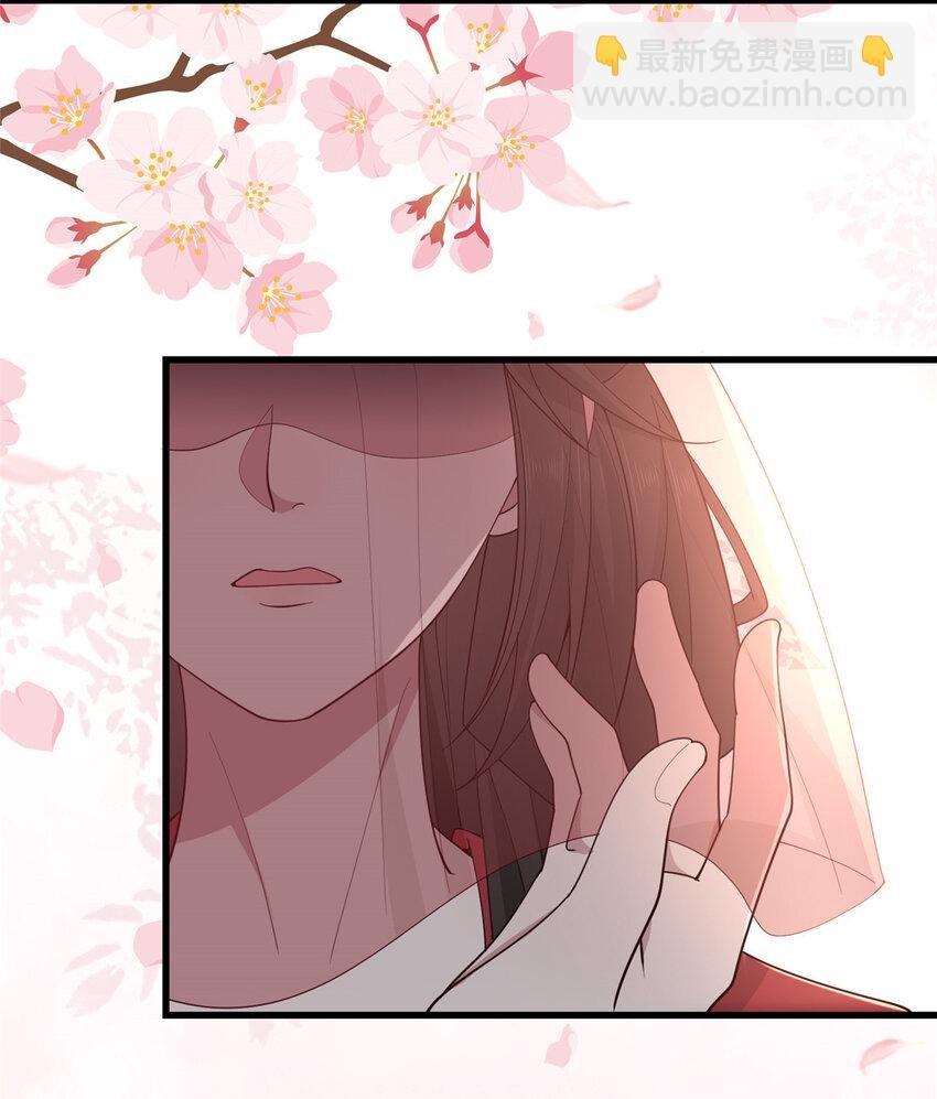 212 血色嫁衣