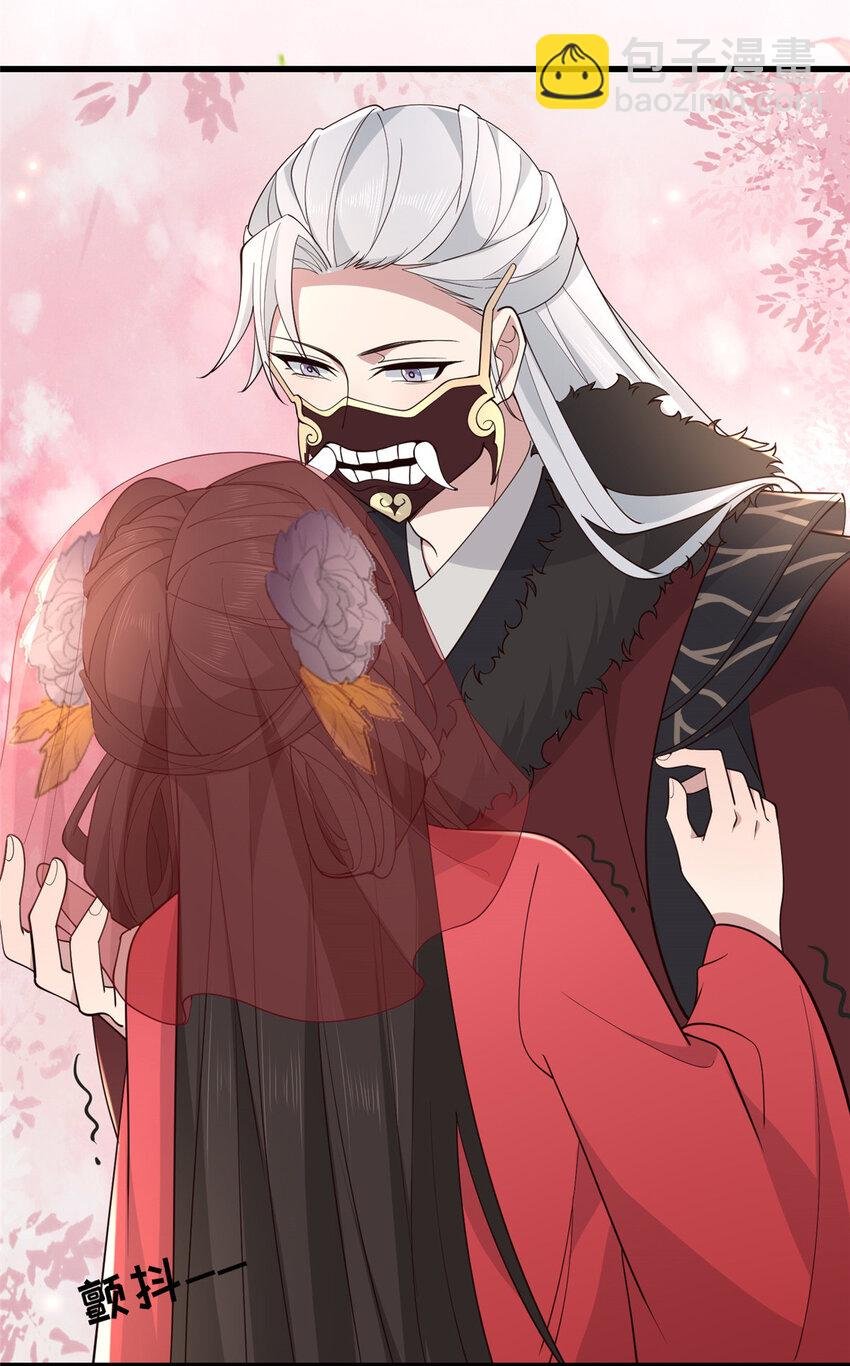 212 血色嫁衣