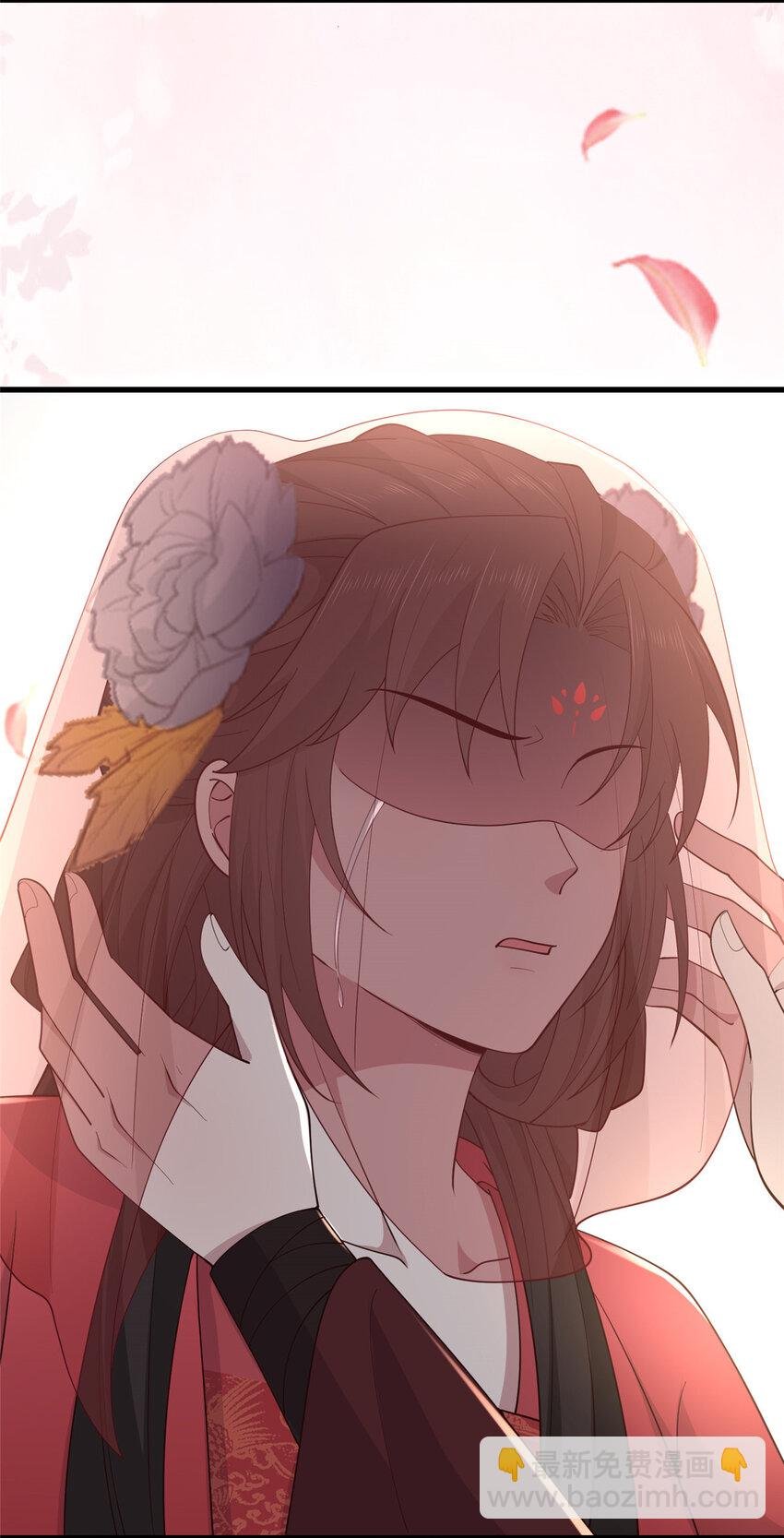 212 血色嫁衣