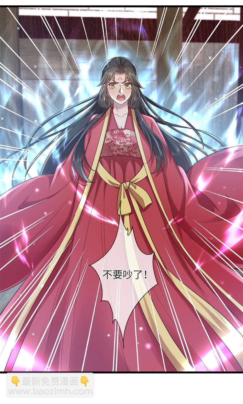 215 不自量力