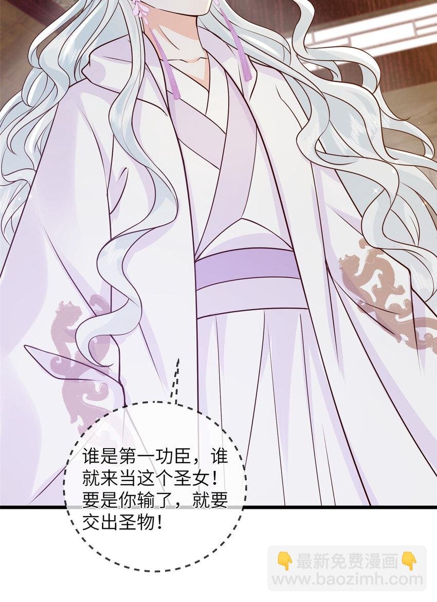 215 不自量力