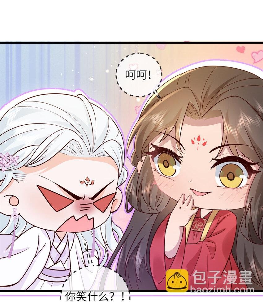 215 不自量力