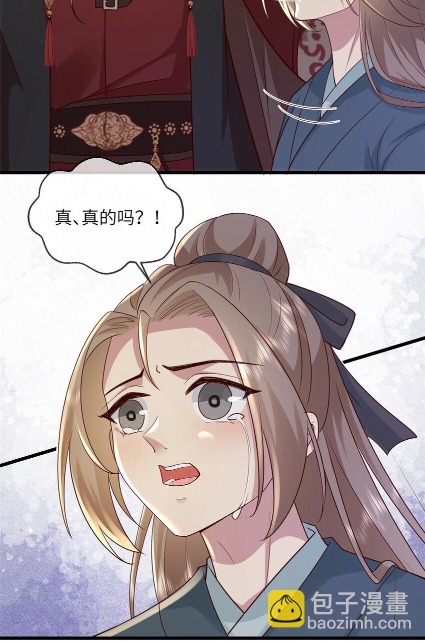 215 不自量力